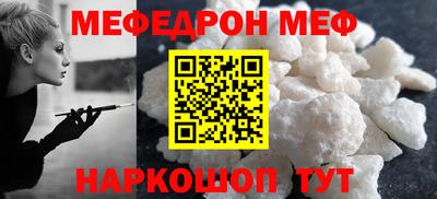 трава Нягань