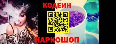 трава Нягань