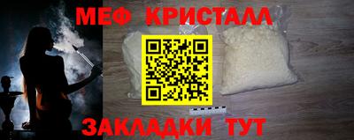 трава Нягань