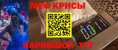 трава Нягань