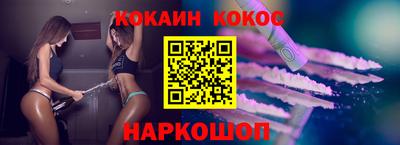 трава Нягань