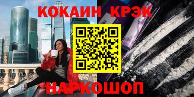 трава Нягань