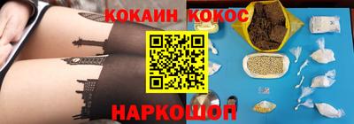 ALPHA PVP Обь