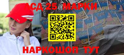 ALPHA PVP Обь