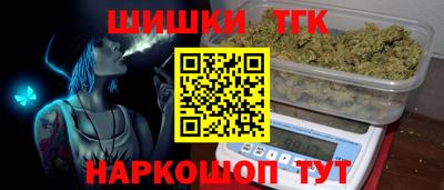 трава Нягань