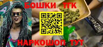 трава Нягань