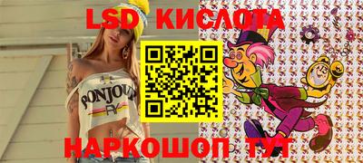 каннабис Обнинск