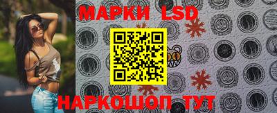 каннабис Обнинск