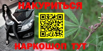 ALPHA PVP Обь