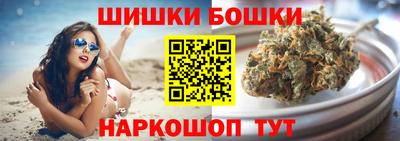 трава Нягань