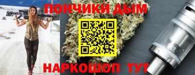трава Нягань