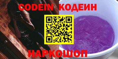 каннабис Обнинск