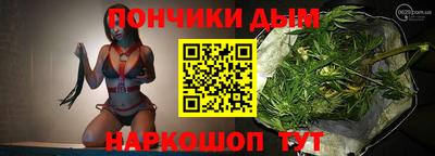 трава Нягань
