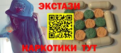 ALPHA PVP Обь