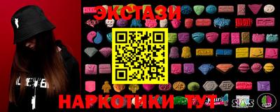 трава Нягань