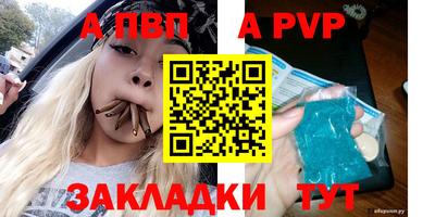 каннабис Обнинск