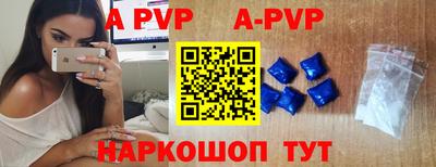 каннабис Обнинск