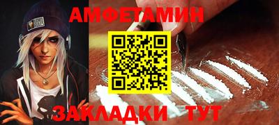 трава Нягань