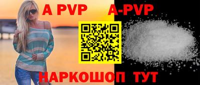 каннабис Обнинск
