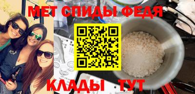 каннабис Обнинск