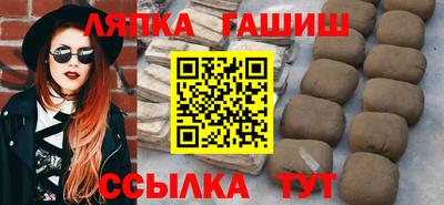 трава Нягань