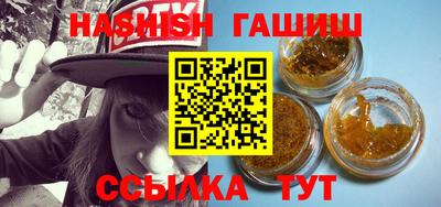 трава Нягань