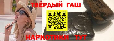 ALPHA PVP Обь
