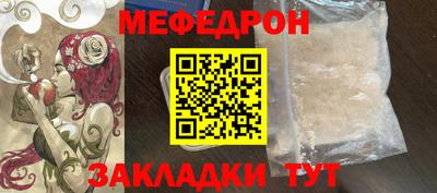 ALPHA PVP Обь