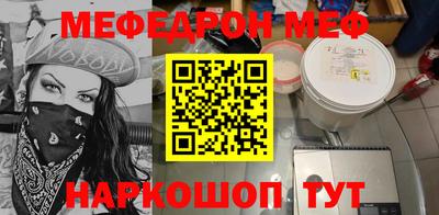 ALPHA PVP Обь