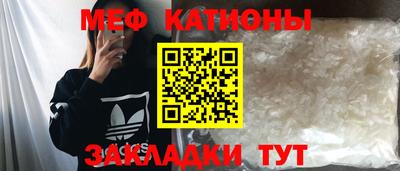трава Нягань