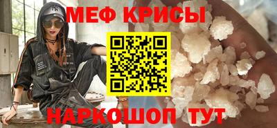 ALPHA PVP Обь