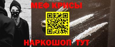 ALPHA PVP Обь